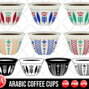 Arabic Coffee cups SVG Bundle, Lebanese coffee cup PNG Bundle, Arabic Coffee cups Clipart, traditional Arabic coffee cups vector Png Eps Pdf