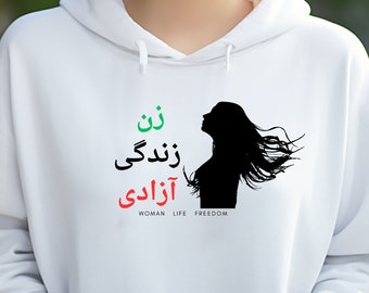 Woman Life Freedom Hoodie – Iranian Protests, Unisex Pullover
