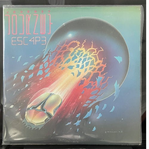 1981 Vintage Journey Escape Vinyl Album - Etsy