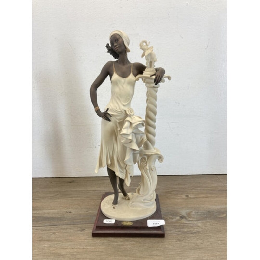 Florence by Giuseppe Armani Figurines Mahogany 0194F Etsy