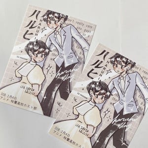 A6 Haruhi Print | Ouran High School Host Club, OHSHC