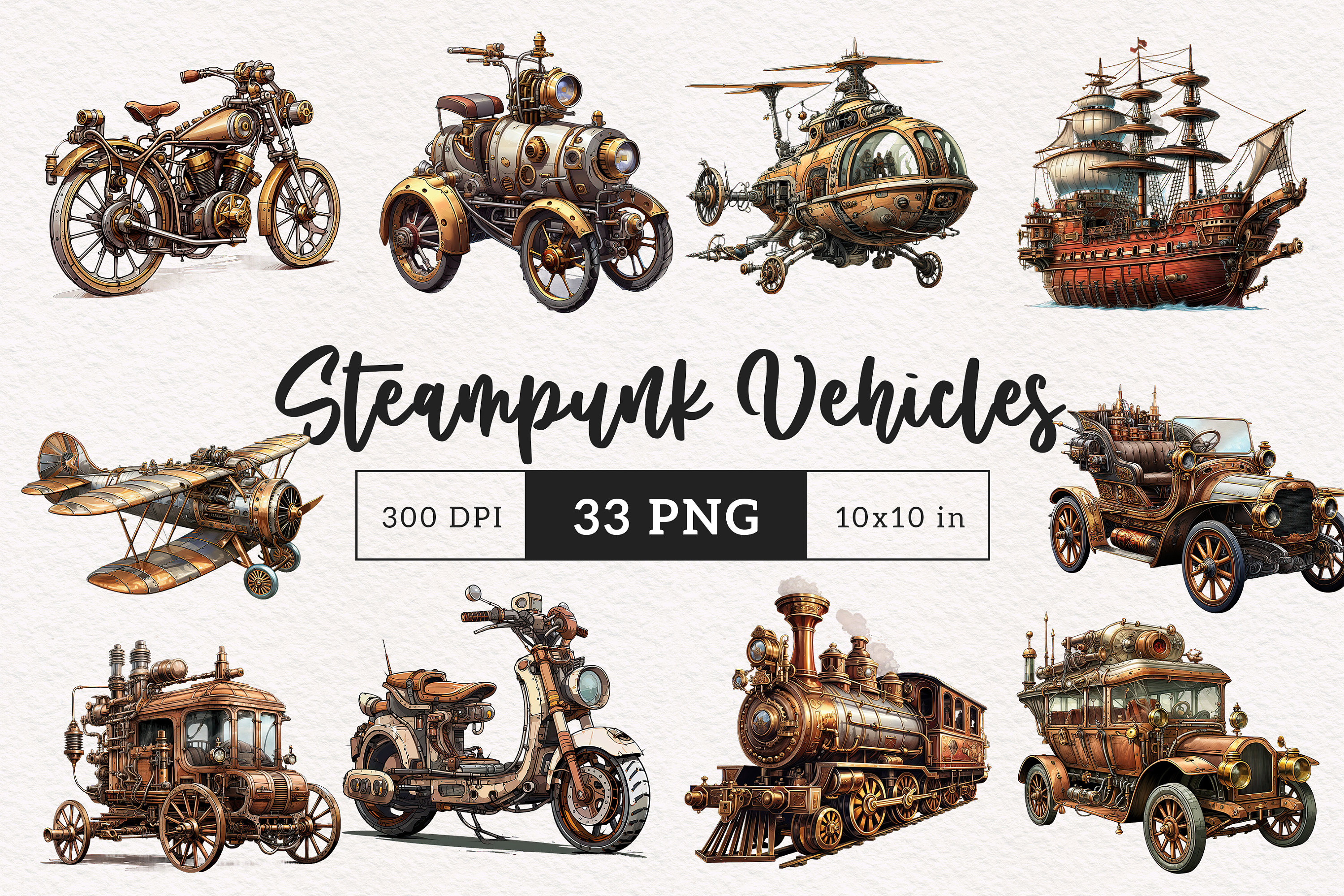 珍品 三輪車 スチームパンク 遊び心満載なアート仕様 インダストリアル 珍品 三輪車 スチームパンク 遊び心満載なアート仕様