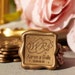 see more listings in the Wedding Stamp Gift Stamp section