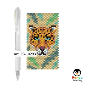 May include: A beading pattern for a colourful beaded jaguar head with a green and brown leafy background. The pattern is labelled "art. PB-10293".