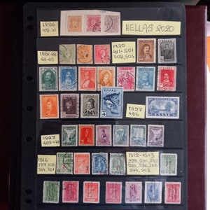 Francobollo postale dalla Grecia 1896-1978