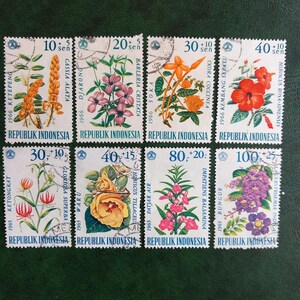 Sellos postales de la República de Indonesia
