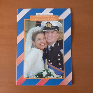 Colección de sellos postales de Holanda