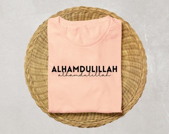 Alhamdulillah, SVG, PNG, PDF, fichiers coupés, Svg islamique, Silhouette et Cricut, numérique, téléchargement, Svg musulman, Islam Svg, fichiers Alhamdulillah