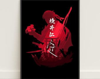 Ghost of Tsushima Poster | Jin Sakai Wall Art | Game Canvas Print