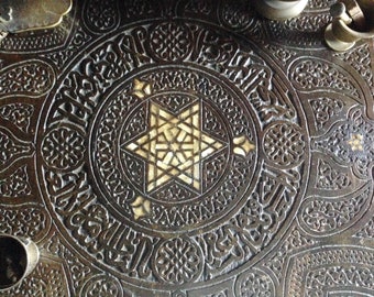 MOORISH vintage Moorish living room inlaid with real mother of pearl, 19th century, Syrian origin