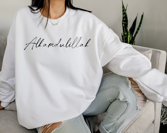 Alhamdulillah Shirt, Ramadan Shirt, Religious Shirt, Muslim Shirt, Gifts For Muslim, Holy Month Shirt, Muslim Eid Shirt, Islamic Gifts,D5408