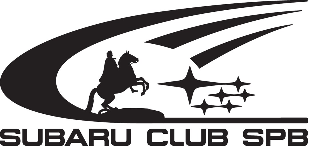 Club SPB Vinyl Transfer Decal - Etsy