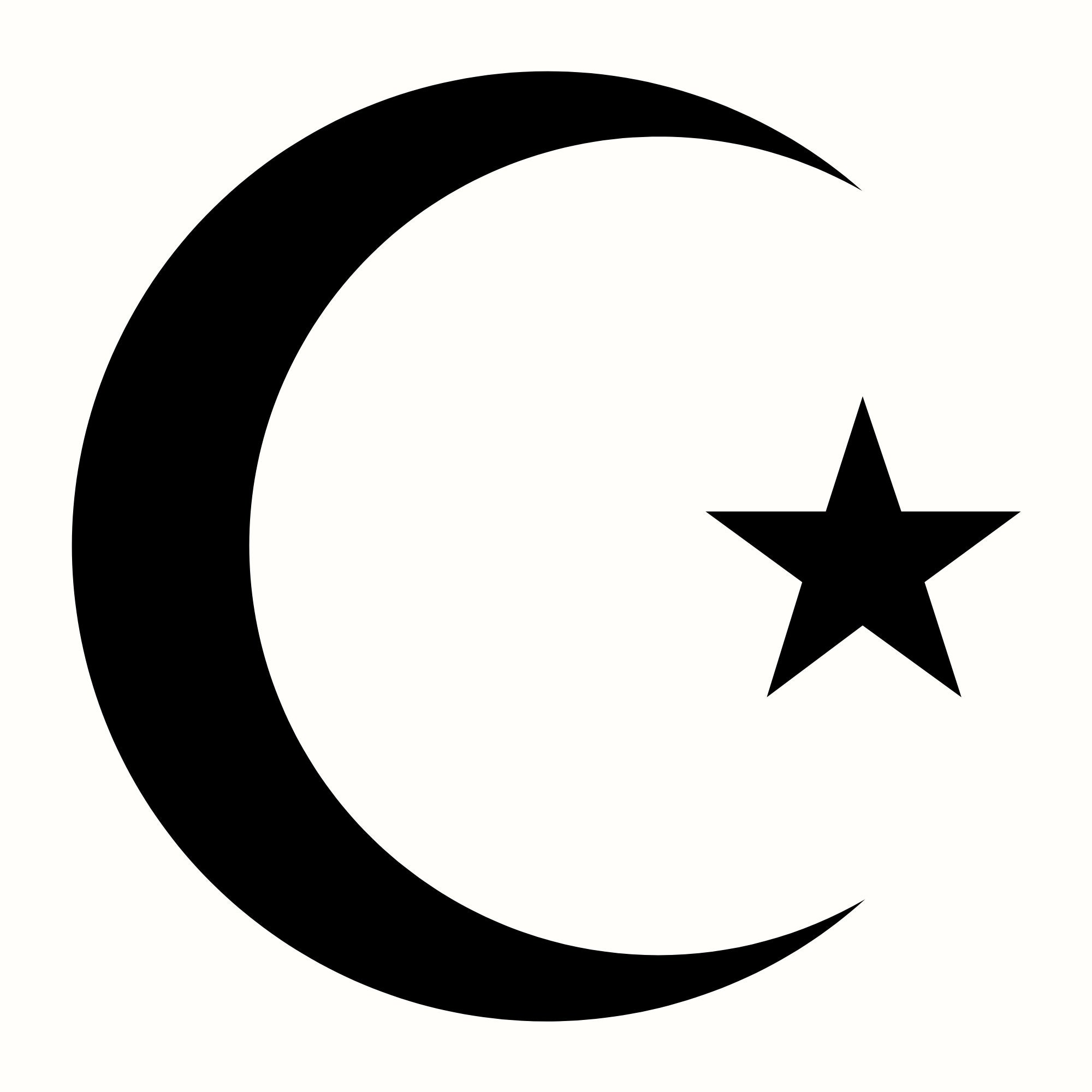 Moon Star Svg Png Icon Free Download - Transparent Islam Crescent