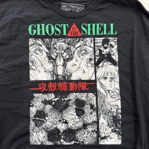 Ghost in the Shell T-Shirt #3 攻殻機動隊