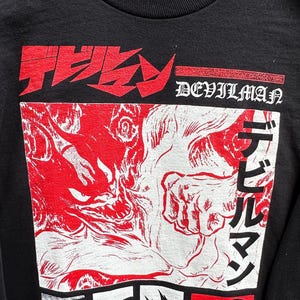 デビルマン 1972 マンガ T シャツ悪魔の男