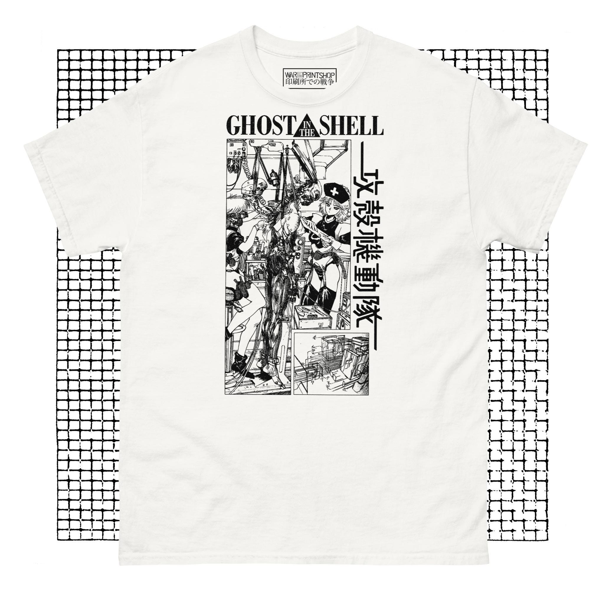 Ghost in the Shell Manga T-shirt 攻殻機動隊 - Etsy