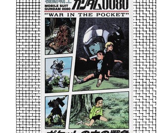 War In The Pocket Flag ポケットの中の戦争