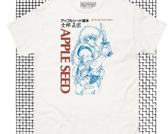 Koszulka Appleseed 1988 OVA アップルシード