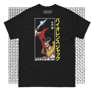 May include: Black t-shirt with a graphic print of a character from the anime Violence Jack. The graphic features the character's face and a knife, with the text "Violence Jack" and Japanese text below.