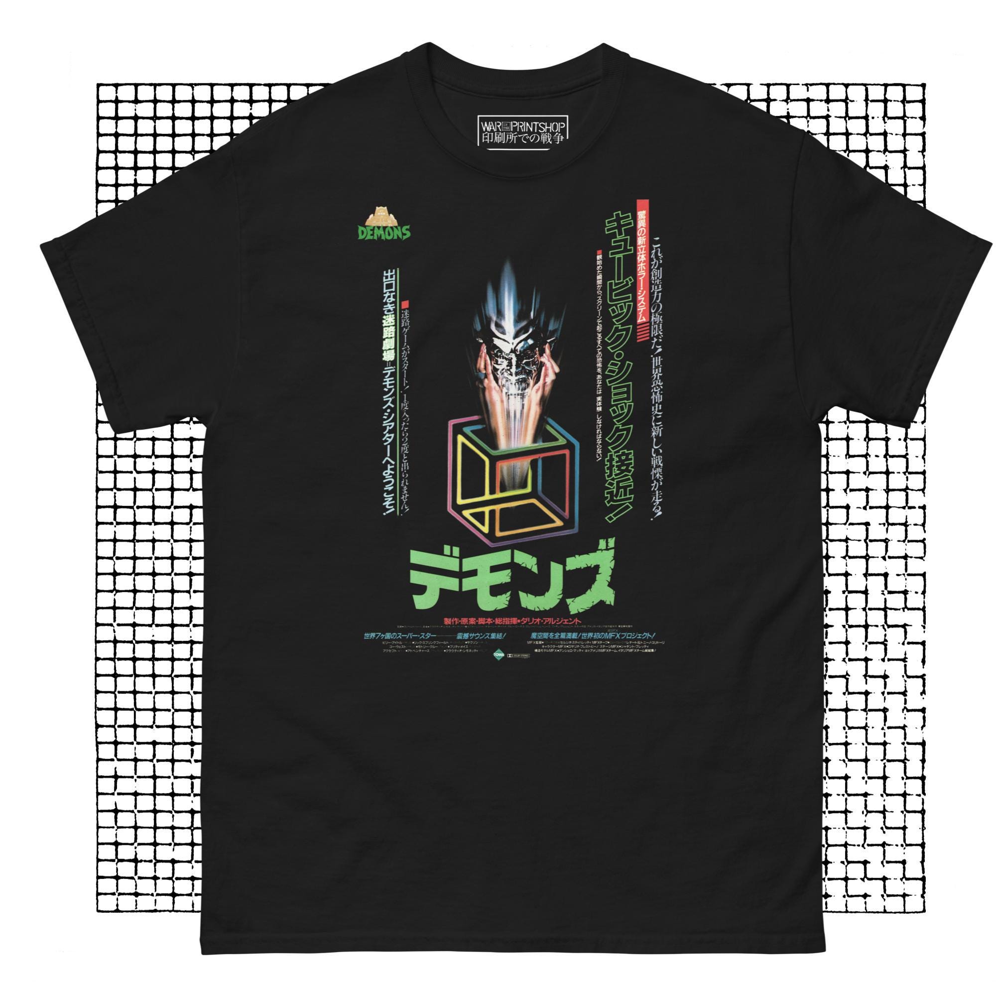 Demons 1985 T-shirt - Etsy UK