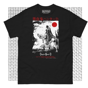 VampireHunterヴァンパイアハンターDビンテージTシャツ漫画アニメ映画 VampireHunterヴァンパイアハンターDビンテージTシャツ漫画