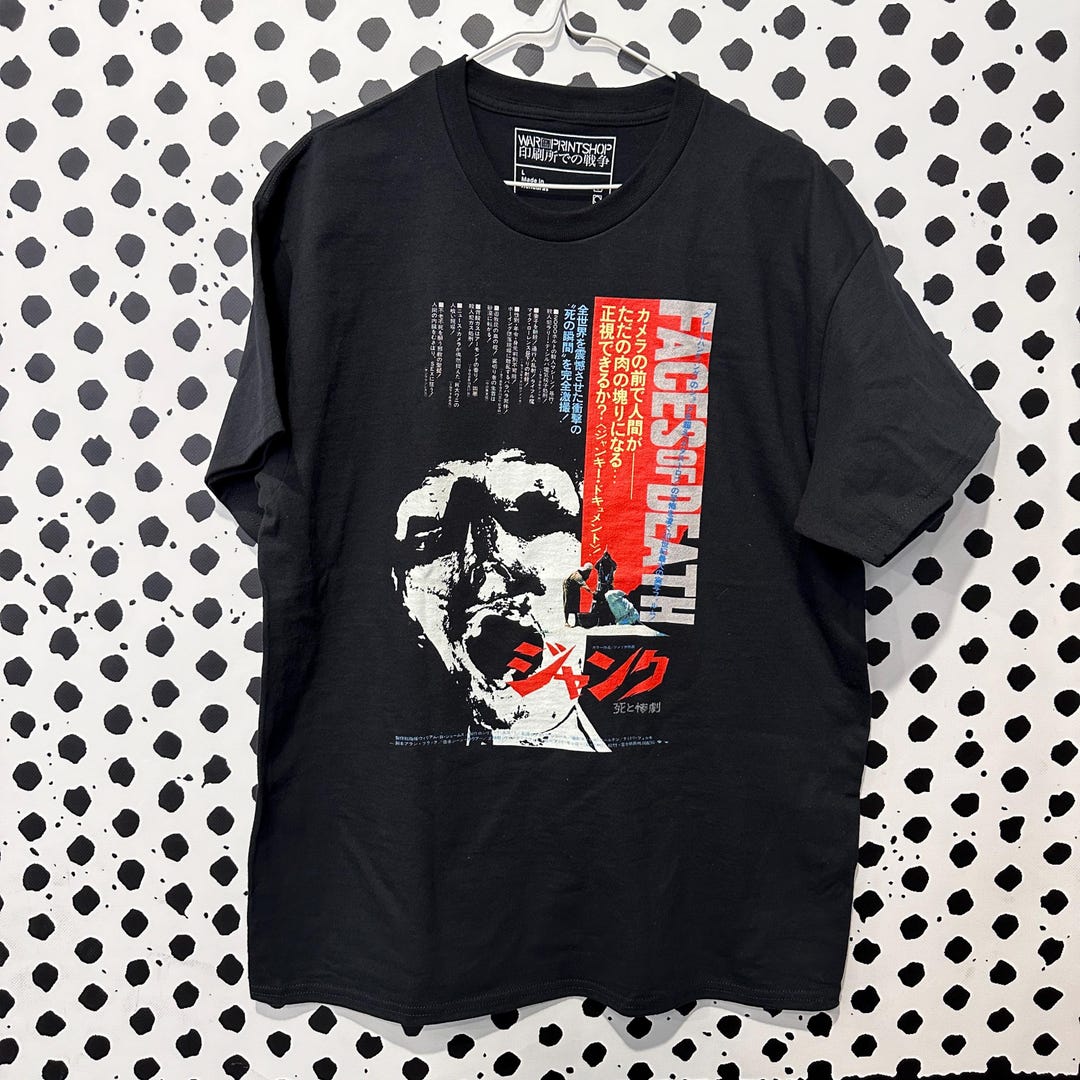 Faces of Death 1978 T-shirt - Etsy