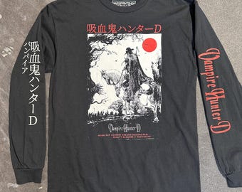 Vampire Hunter D Longsleeve 吸血鬼ハンター