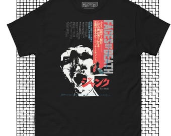 Faces of Death 1978 T-shirt - Etsy