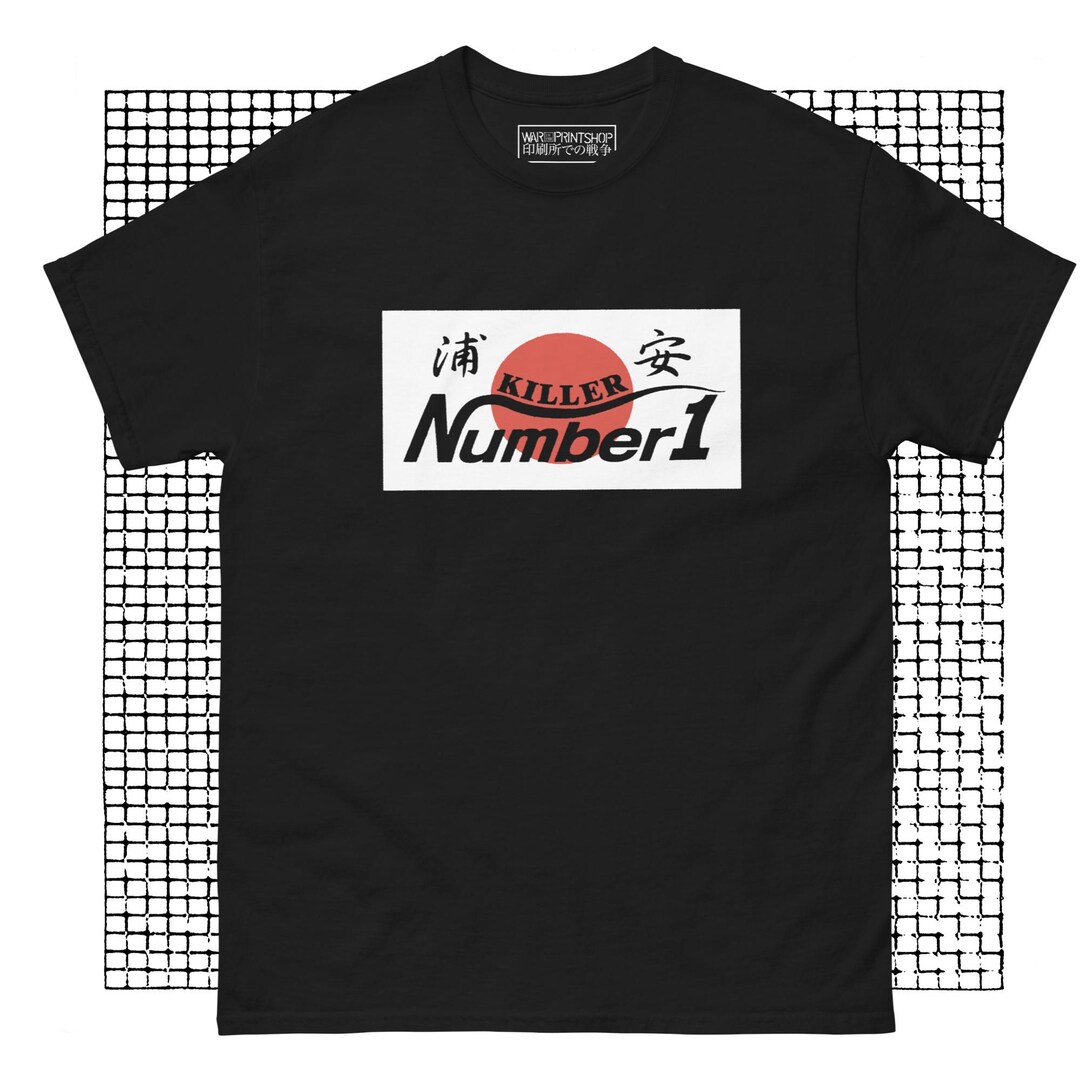 Killer Number 1 Bōsōzoku T-shirt - Etsy