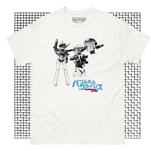 Bubblegum Crisis - Etsy Bubblegum Crisis - Etsy