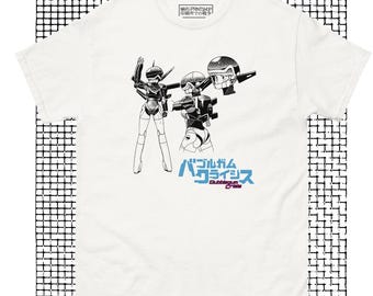 90s Vintage Bubblegum Crisis Shirt : Anime - Etsy