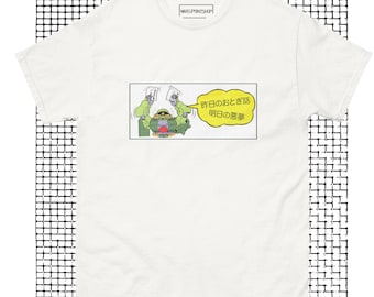 Y.F.T.N. Camiseta Zaku II ガンダム