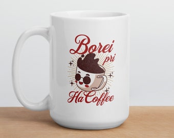 Borei Pri HaCoffee Mug Funny Jewish Mug Support Israel Hebrew Coffee Mug Funny Jewish Gift