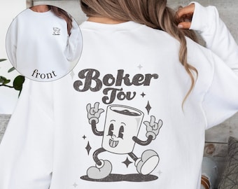 Retro Boker Tov Coffee Sweatshirt Jewish Pride Hebrew Sweatshirt