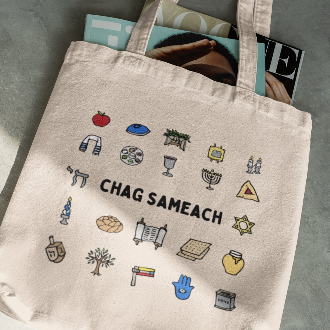 Chag Sameach Canvas Tote Jewish Holiday Bag Hebrew Happy Etsy