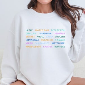 Jewish Food Jewish Sweatshirt Jewish Pride Jewish Teacher gift Jewish Gift Jewish Holiday Israel Sweatshirt Support Israel Am Yisrael Chai