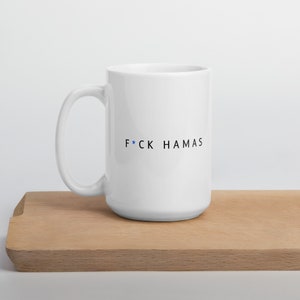 Taza "Que se joda Hamás" Nunca más es ahora Am Israel Chai Taza judía Israelí Apoya a Israel Apoya a Israel Regalo de Hanukkah Taza de Hanukkah