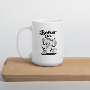 Boker Tov Mug Jewish Coffee Mug Funny Jewish Gift Jewish Pride Support Israel