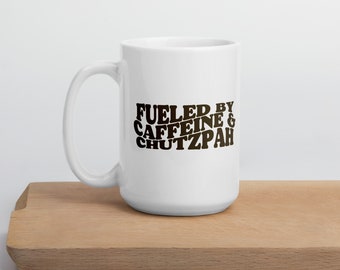 Taza judía divertida "Impulsada por la cafeína y el descaro", regalo para mamá judía, regalo para maestra judía, regalo yiddish, regalos judaicos, taza de Rosh Hashaná y Hanukkah.