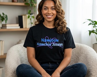 Namjoon Juseyo shirt Tee | RM of BTS-inspired name design
