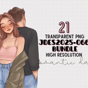 JDES2025-066 ロマンチックなカップルのクリップアート、ジャケットを着た女の子とボーイフレンドのPNG、ステッカー、ジャーナリング、PETテープ、スクラップブッキングアート用イラスト