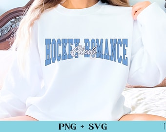 Hockey Romance Club SVG y PNG / bookish png, romance reader svg, hockey romance svg, sport romance svg, smut reader png picante amante de los libros
