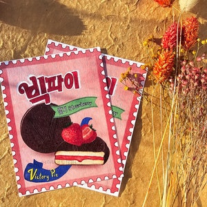 BIKPIE strawberry - Postcard/minicard South Korea co'- Art print - Digital illustration/Art print -wall art decoration-gift