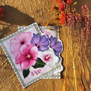 MUNGUNGHWA - Carte postale/minicarte South Korea co'- Impression d'art - Illustration digitale/Art print -wall art decoration-cadeau