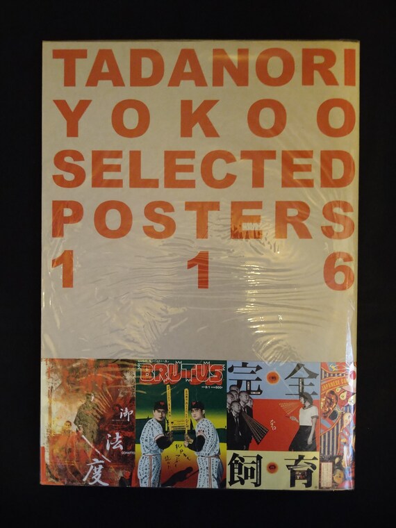 Tadanori Yokoo Selected Posters 116 Photobook 1st Edition 2001