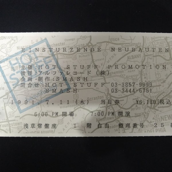 Vintage Einsturzende Neubauten Japanese Ticket Stub Japan 1991 Blix Bargeld Original Collectable Authentic