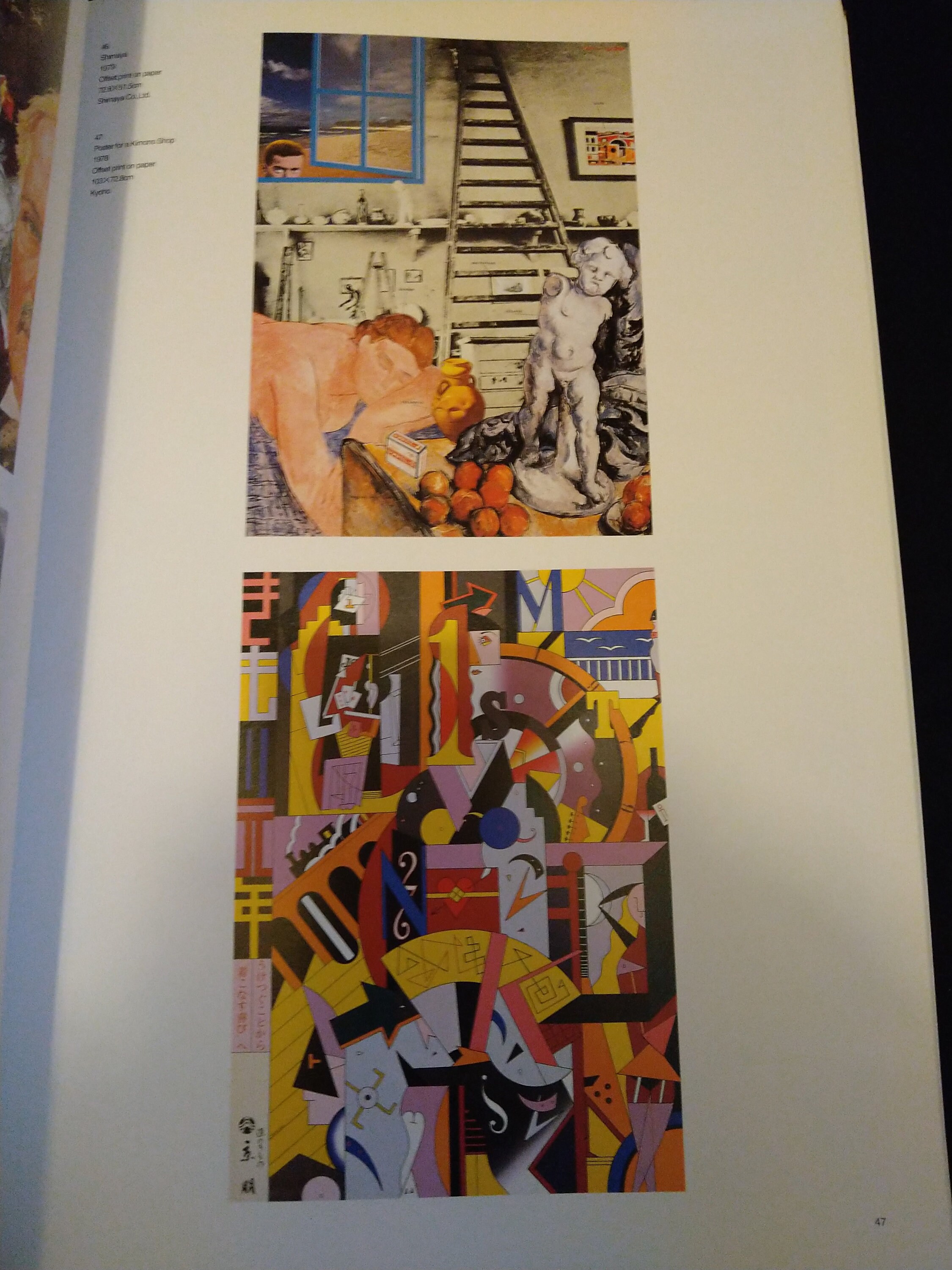 Tadanori Yokoo Selected Posters 116 Photobook 1st Edition 2001