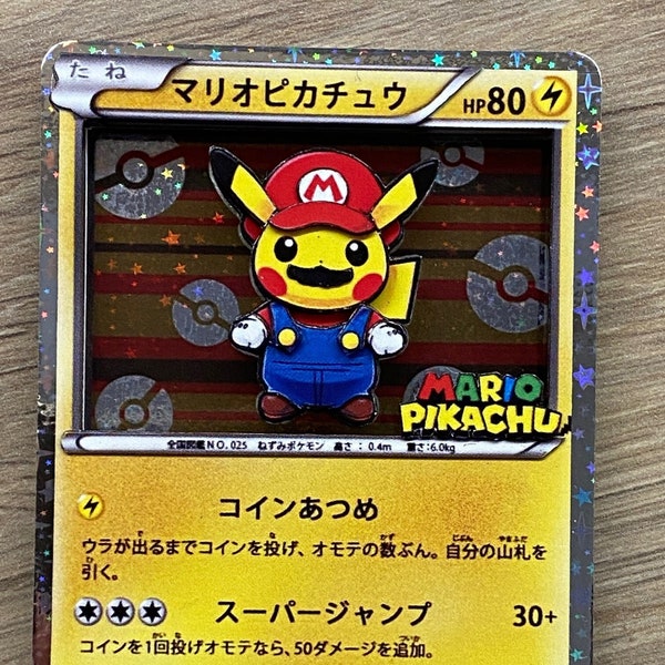 Pikachu Mario Card Etsy