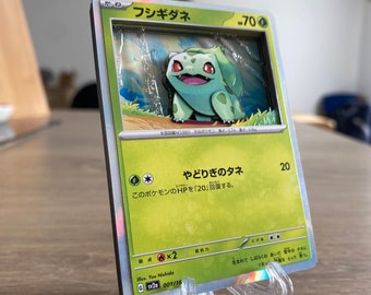 ShadowBox Pokemon Bulbasaur 3D Card Set 151 Art 100% Handmade Diorama