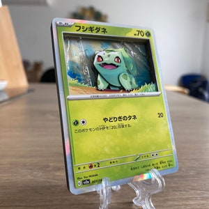 Carte 3D ShadowBox Pokemon Bulbasaur Set 151  Art 100% fait main Diorama